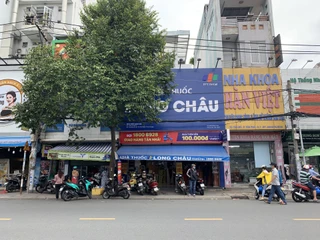 Nhà Thuốc FPT Long Châu 72 Tân Mỹ (Đối Diện Chợ Tân Mỹ), P. Tân Mỹ, TP. Hồ Chí Minh