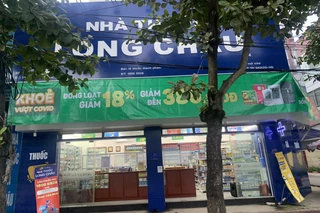 Nhà Thuốc FPT Long Châu 213 Nguyễn Lương Bằng, P. Lê Thanh Nghị, TP. Hải Phòng