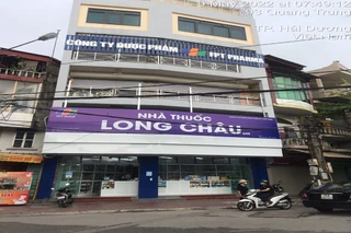 Nhà Thuốc FPT Long Châu 95 Quang Trung, P. Hải Dương, TP. Hải Phòng
