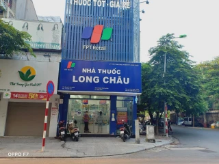 Nhà Thuốc FPT Long Châu 137A Đội Cấn (Đầu Ngõ Hồ Đàm Tròn), P. Ngọc Hà, TP. Hà Nội