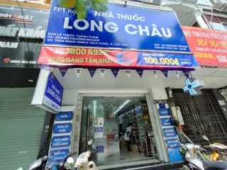Nhà Thuốc FPT Long Châu 149 - 151 Trần Đăng Ninh, P. Cầu Giấy, TP. Hà Nội
