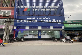 Nhà Thuốc FPT Long Châu 230 Phan Trọng Tuệ (Chân Cầu Tó), P. Thanh Liệt, TP. Hà Nội