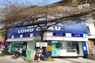 Nhà Thuốc FPT Long Châu 242 Đê La Thành (Ngã 4 Đê La Thành Hào Nam), P. Ô Chợ Dừa, TP. Hà Nội