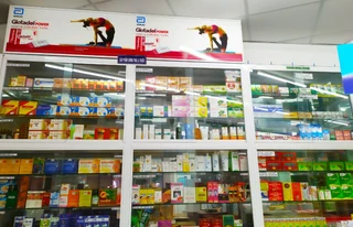 Nhà Thuốc FPT Long Châu 1313 Phạm Thế Hiển, P. Bình Đông, TP. Hồ Chí Minh