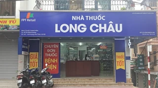 Nhà Thuốc FPT Long Châu 637-639 Hoàng Hoa Thám (Cạnh Chung Cư 671 Hoàng Hoa Thám), P. Ngọc Hà, TP. Hà Nội