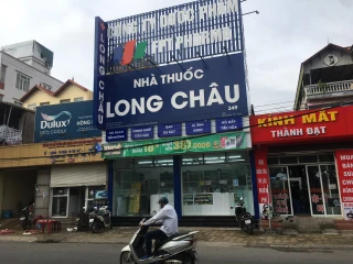 Nhà Thuốc FPT Long Châu Xóm Hồ, Thôn Yên Nhân (Chợ Yên, Đối Diện Hồ Ba Góc), X. Mê Linh, TP. Hà Nội