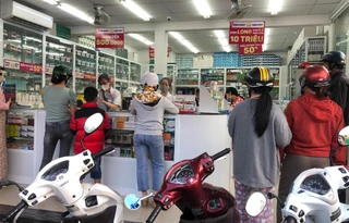 Nhà Thuốc FPT Long Châu 338 Ngũ Hành Sơn, P. Ngũ Hành Sơn, TP. Đà Nẵng