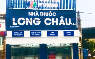 Nhà Thuốc FPT Long Châu 185A - 185B Phạm Văn Đồng, X. Vệ Giang, Tỉnh Quảng Ngãi