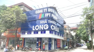 Nhà Thuốc FPT Long Châu 559 Hoàng Quốc Việt (Cổng Chợ Pom Hán), P. Cam Đường, Tỉnh Lào Cai