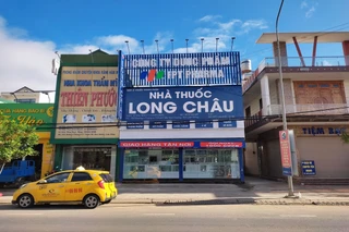 Nhà Thuốc FPT Long Châu 332 Đường 2/4 (Đối Diện Chợ Thạnh Mỹ), X. Đơn Dương, Tỉnh Lâm Đồng