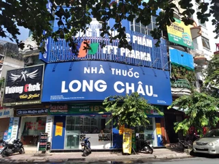 Nhà Thuốc FPT Long Châu 8 Trần Huy Liệu, P. Nam Định, Tỉnh Ninh Bình