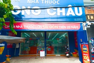 Nhà Thuốc FPT Long Châu 55 Độc Lập, TT. Phước Vĩnh, X. Phú Giáo, TP. Hồ Chí Minh