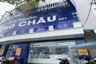 Nhà Thuốc FPT Long Châu 261 Phan Bội Châu, P. Cẩm Thành, Tỉnh Quảng Ngãi