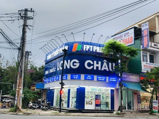 Nhà Thuốc FPT Long Châu 481 Nguyễn Trãi (Ngay Ngã Tư Cầu Mới), P. Nghĩa Lộ, Tỉnh Quảng Ngãi