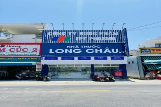Nhà Thuốc FPT Long Châu 570 Nguyễn Nghiêm, P. Đức Phổ, Tỉnh Quảng Ngãi