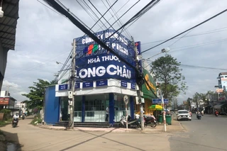 Nhà Thuốc FPT Long Châu 220 Lê Hồng Phong, P. Phú Lợi, TP. Cần Thơ