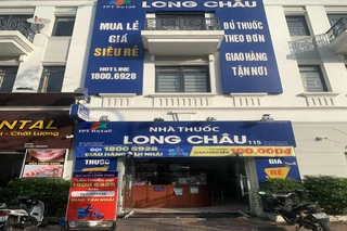 Nhà Thuốc FPT Long Châu PG1-11 Quang Trung, P. Trần Hưng Đạo, Tỉnh Hưng Yên