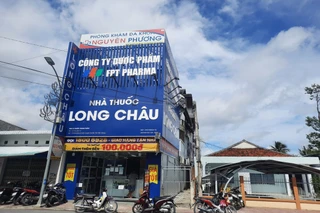 Nhà Thuốc FPT Long Châu 271B Tỉnh Lộ 875, X. Cái Bè, Tỉnh Đồng Tháp