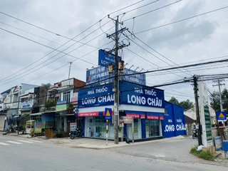 Nhà Thuốc FPT Long Châu 47 Quốc Lộ 22B, P. Gò Dầu, Tỉnh Tây Ninh