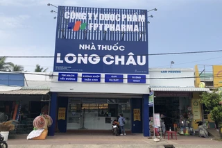 Nhà Thuốc FPT Long Châu 134 Đường 2/9, Khóm 1, P. Duyên Hải, Tỉnh Vĩnh Long