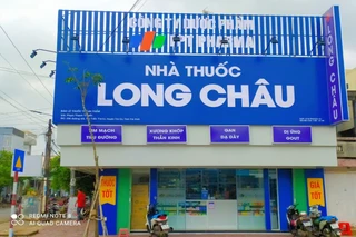 Nhà Thuốc FPT Long Châu 296 Đường 3/2, X. Trà Cú, Tỉnh Vĩnh Long