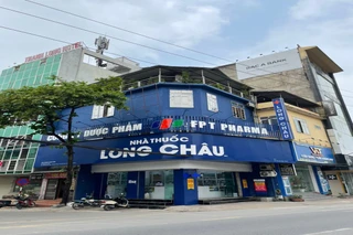 Nhà Thuốc FPT Long Châu 94 Hai Bà Trưng (Cổng Viện Phúc Yên), P. Phúc Yên, Tỉnh Phú Thọ