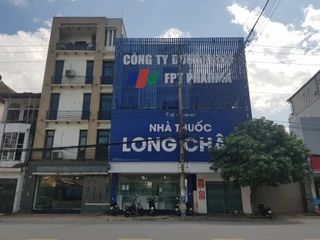 Nhà Thuốc FPT Long Châu Số 782 Điện Biên, P. Yên Bái, Lào Cai