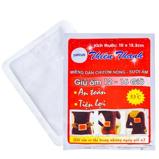 Miếng dán giữ nhiệt Thiên Thanh (10 miếng) dùng để chườm nóng, sưởi ấm trong mùa lạnh