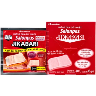 Miếng dán giữ nhiệt Salonpas Jikabari Hisamitsu 8.4x13cm (8 miếng) giúp làm ấm, làm dễ chịu vùng da đau và tê cứng
