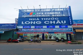 Nhà Thuốc FPT Long Châu 139/2A Đường ĐT883 (Cách Chợ Huyện Bình Đại 100M), X. Bình Đại, Tỉnh Vĩnh Long