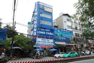 Nhà Thuốc FPT Long Châu 129 Lạc Long Quân, P. Tây Hồ, TP. Hà Nội
