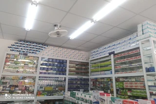 Nhà Thuốc FPT Long Châu 315 Cao Thắng (Ngã Tư Rẽ Vào Trường Sát Hạch Lái Xe), P. Yên Bái, Tỉnh Lào Cai