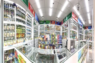 Nhà Thuốc FPT Long Châu 332 TDP 05 (Ngã Tư Thị Trấn), X. Thái Thụy, Tỉnh Hưng Yên