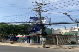 Nhà Thuốc FPT Long Châu 629-631 Cách Mạng Tháng 8 (Ngã Ba Lê Ngọc Tùng), P. Tân Ninh, Tỉnh Tây Ninh