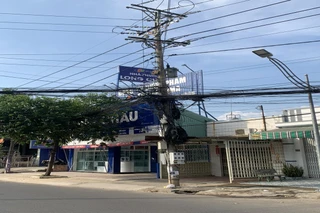 Nhà Thuốc FPT Long Châu 629-631 Cách Mạng Tháng 8 (Ngã Ba Lê Ngọc Tùng), P. Tân Ninh, Tỉnh Tây Ninh