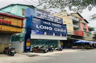 Nhà Thuốc FPT Long Châu 15B Trung Mỹ Tây 13A, P. Trung Mỹ Tây, TP. Hồ Chí Minh
