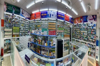 Nhà Thuốc FPT Long Châu 128 Quốc Lộ 50 (Gần Trường Cao Đẳng Nông Nghiệp), P. Mỹ Phong, Tỉnh Đồng Tháp