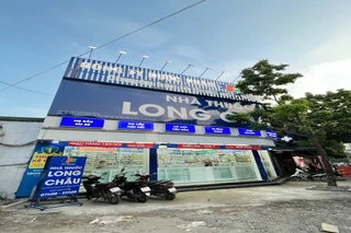 Hình ảnh nhà thuốc
