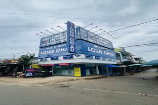 Nhà Thuốc FPT Long Châu 18 Quang Trung (Ngay Chợ Đạ Tẻh), X. Đạ Tẻh, Tỉnh Lâm Đồng