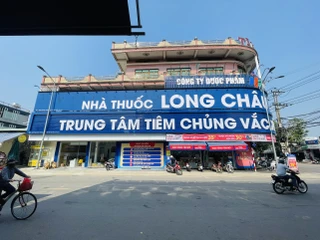 Nhà Thuốc FPT Long Châu 1239 Quang Trung, Tổ 6, P. An Khê, Tỉnh Gia Lai