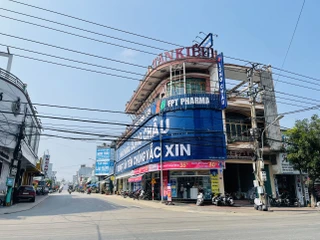 Nhà Thuốc FPT Long Châu 1239 Quang Trung, Tổ 6, P. An Khê, Tỉnh Gia Lai