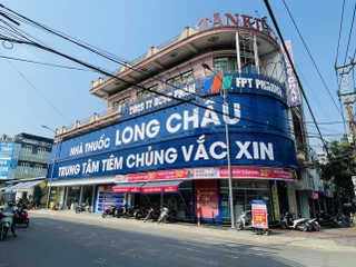 Nhà Thuốc FPT Long Châu 1239 Quang Trung, Tổ 6, P. An Khê, Tỉnh Gia Lai