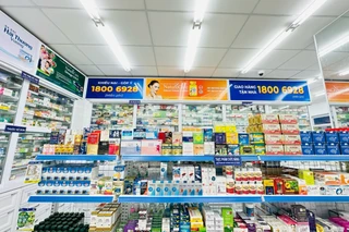 Nhà Thuốc FPT Long Châu 658C/33 Tôn Thất Thuyết, P. Bình Đức, Tỉnh An Giang