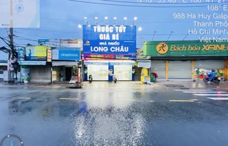 Nhà Thuốc FPT Long Châu 966 Hà Huy Giáp, P. An Phú Đông, TP. Hồ Chí Minh