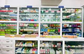 Nhà Thuốc FPT Long Châu 966 Hà Huy Giáp, P. An Phú Đông, TP. Hồ Chí Minh