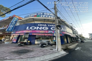 Nhà Thuốc FPT Long Châu 36 Phan Chu Trinh, P. Gò Công, Tỉnh Đồng Tháp