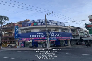 Nhà Thuốc FPT Long Châu 36 Phan Chu Trinh, P. Gò Công, Tỉnh Đồng Tháp