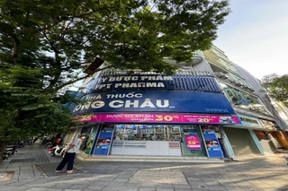 Nhà Thuốc FPT Long Châu 70 Lê Văn Hưu (Ngã 4 Lê Văn Hưu - Ngô Thì Nhậm), P. Cửa Nam, TP. Hà Nội