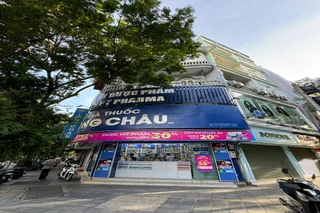 Nhà Thuốc FPT Long Châu 70 Lê Văn Hưu (Ngã 4 Lê Văn Hưu - Ngô Thì Nhậm), P. Cửa Nam, TP. Hà Nội