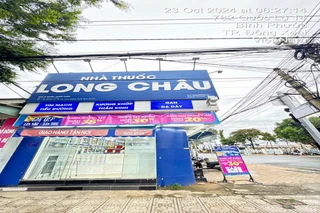 Nhà Thuốc FPT Long Châu 780 Quốc lộ 14, P. Bình Phước, Tỉnh Đồng Nai